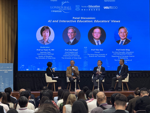 The second panel discussion “AI & Interactive Education: Educators’ Views”

 